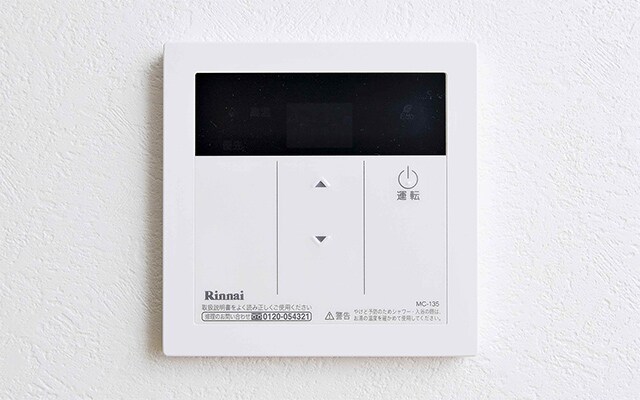 物件内観写真13　