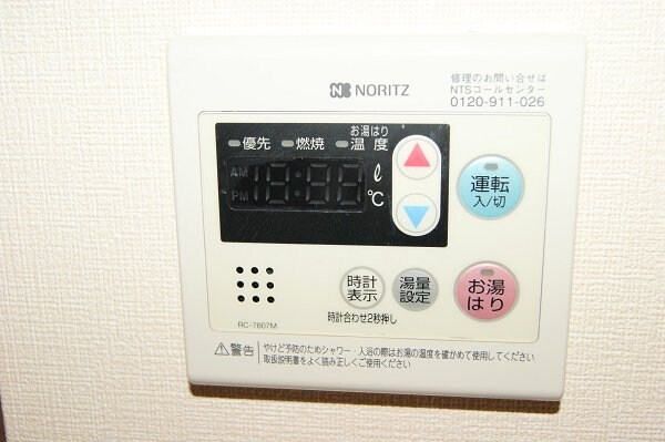 建物設備