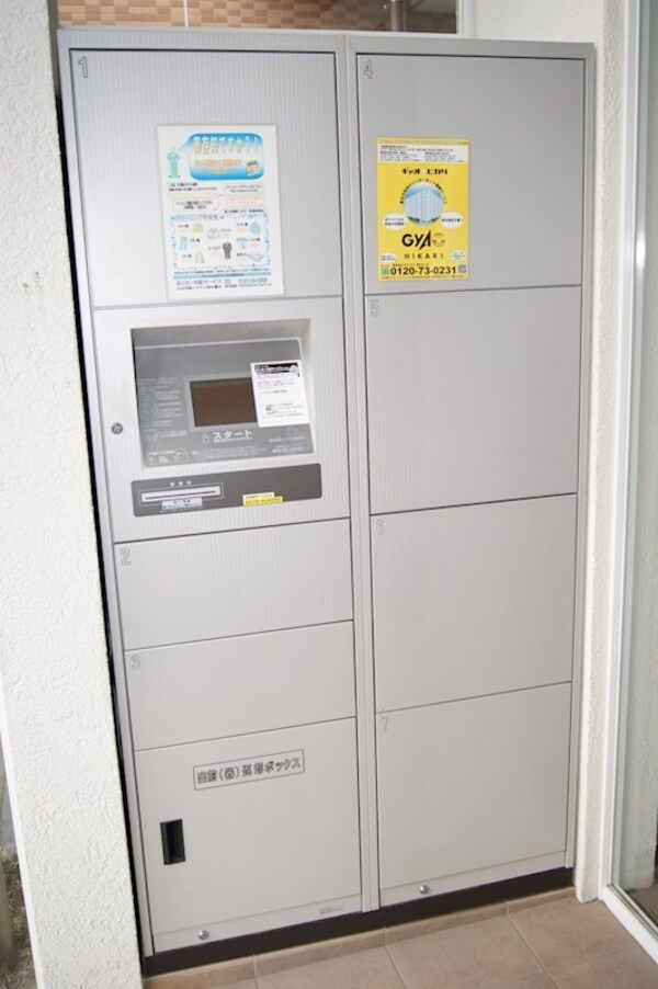 建物設備