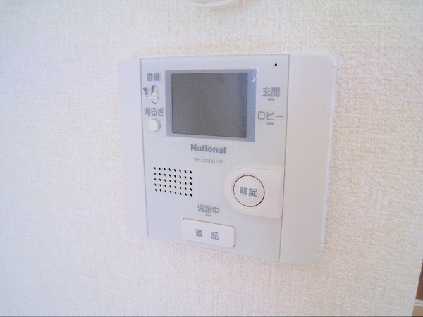 セキュリティ(※写真と異なる場合は現状優先。)
