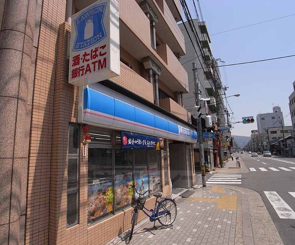 周辺環境(ロｰソン 丸太町小川店（146m）)