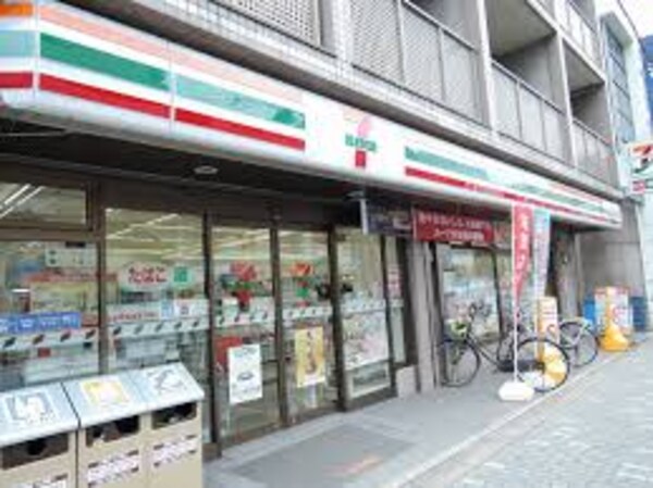 周辺環境(セブンイレブン 京都烏丸丸太町西店（277m）)