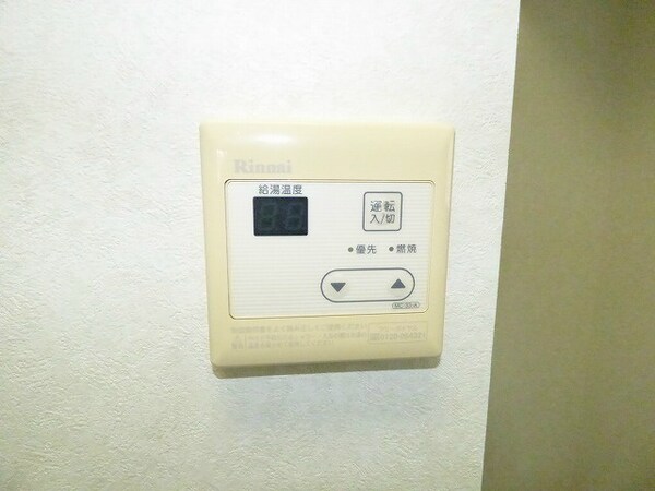 建物設備(温度調節機能付き)