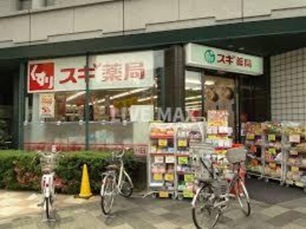 周辺環境(スギ薬局 京都市役所前店（424m）)