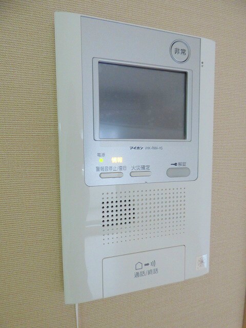 物件内観写真18　(※写真と異なる場合は現状優先。)