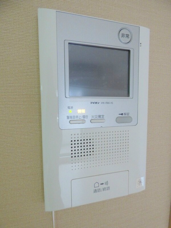 セキュリティ(※写真と異なる場合は現状優先。)