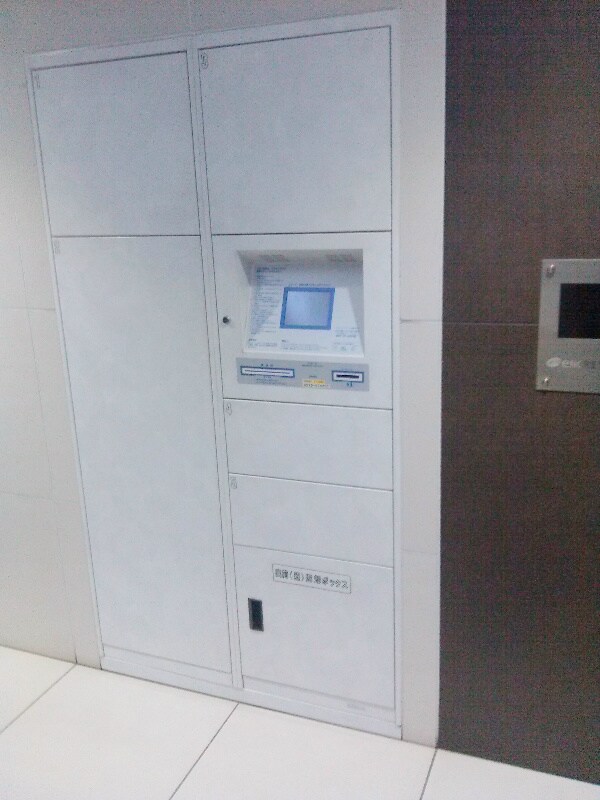 建物設備(宅配ボックス☆)