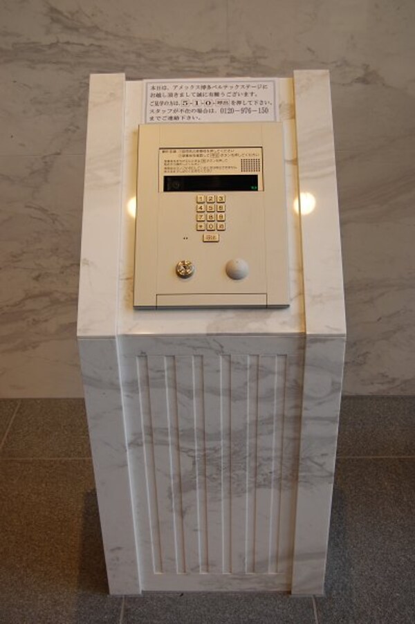 建物設備(オートロック)