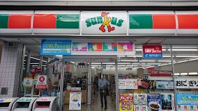 物件外観写真6　(サンクス 福岡今泉一丁目店（69m）)