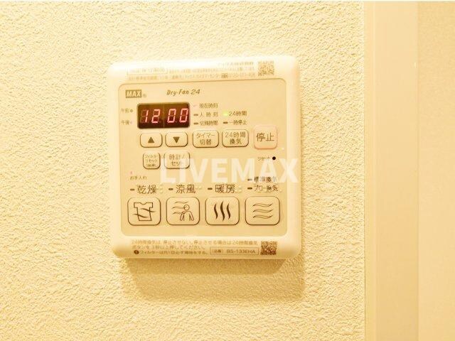 物件内観写真16　