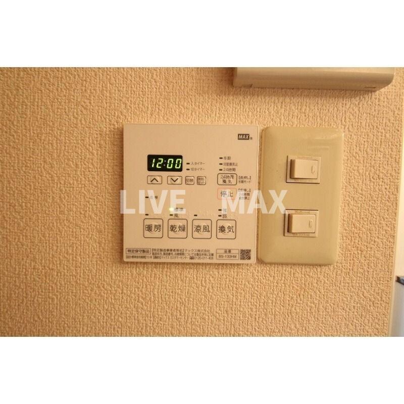 物件内観写真19　