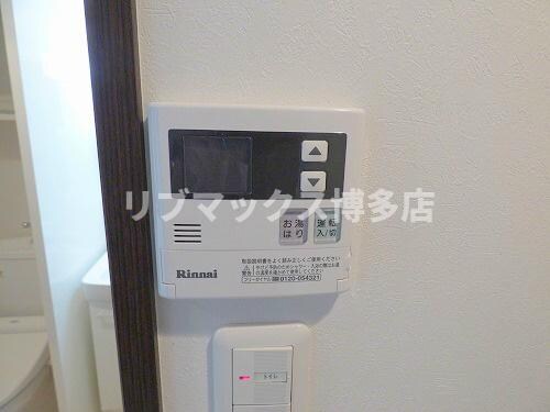 物件内観写真15　(オートバス機能付き)