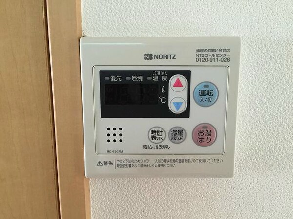 建物設備