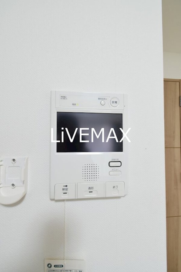 セキュリティ(別号室参照写真)