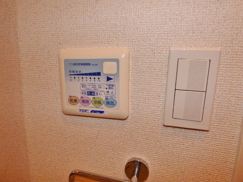 物件内観写真15　