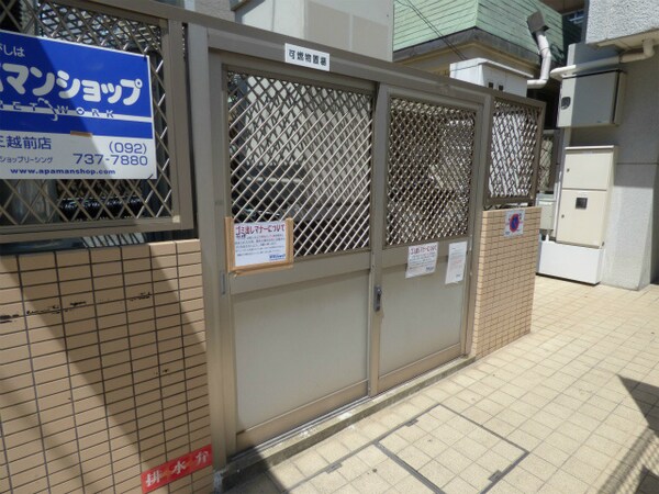 建物設備