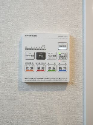 物件内観写真14　