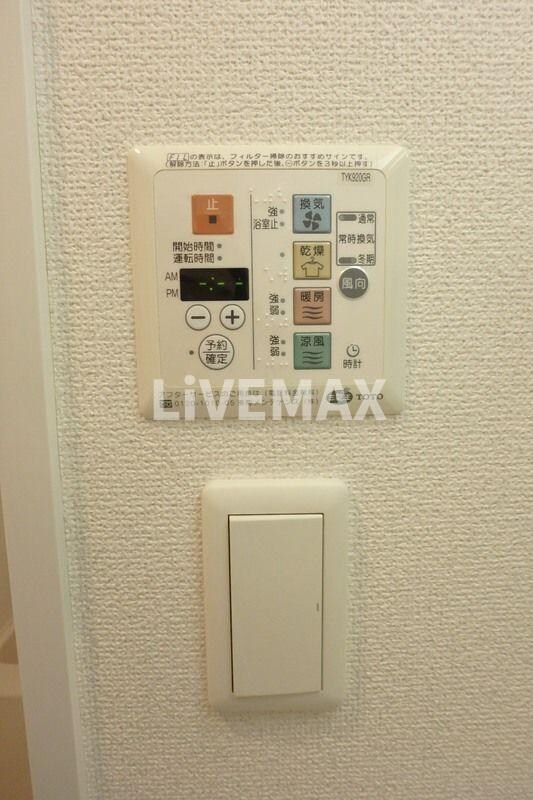 物件内観写真13　