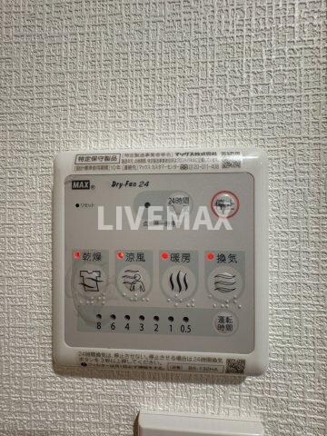 物件内観写真13　