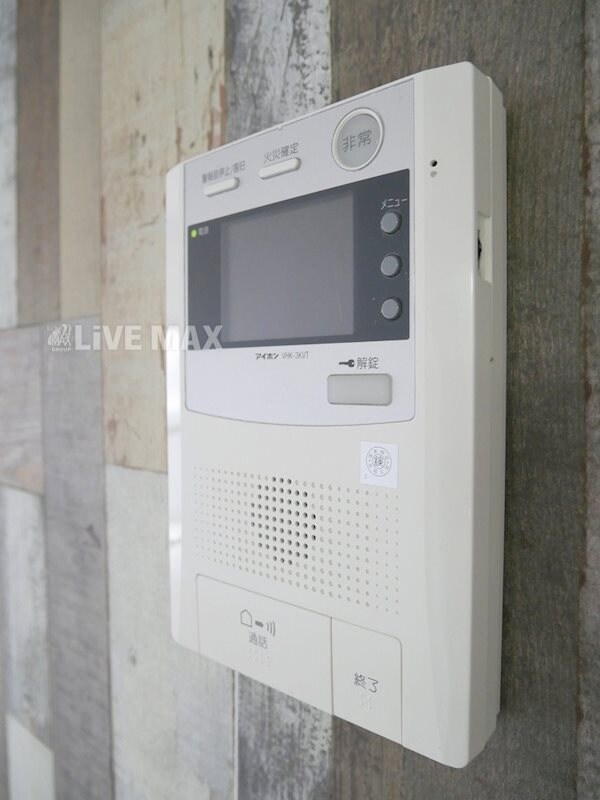 物件内観写真17　