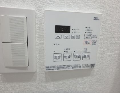 物件内観写真15　