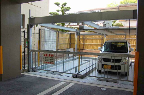 駐車場(機械式駐車場)