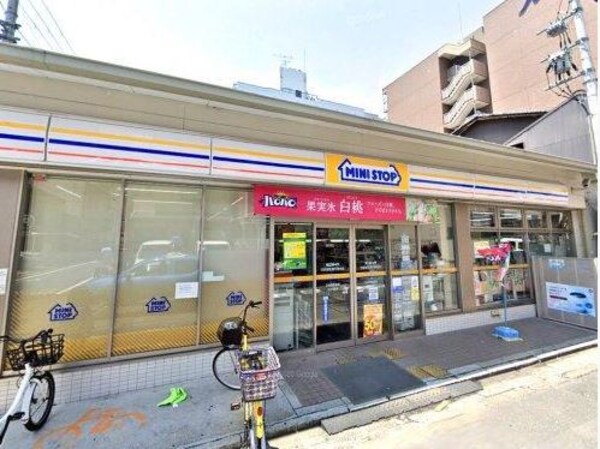 周辺環境(ミニストップ 七条高倉店（210m）)