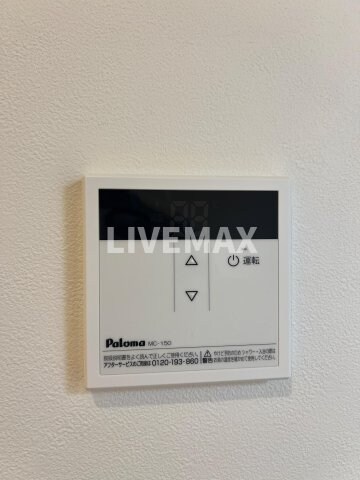 物件内観写真15　