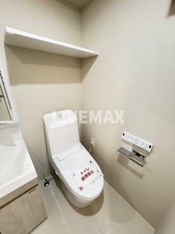 物件内観写真11　