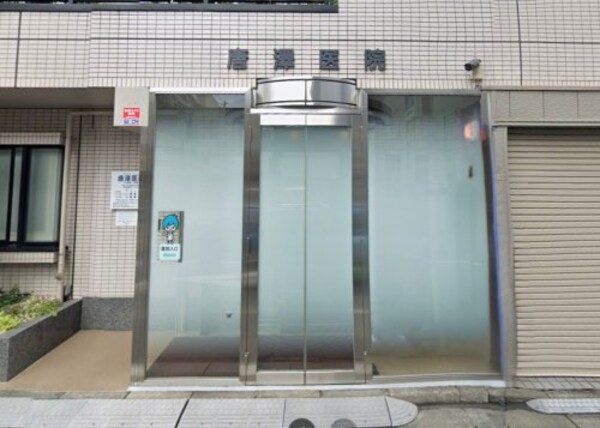 周辺環境(唐澤医院 小児科・内科 1260m)