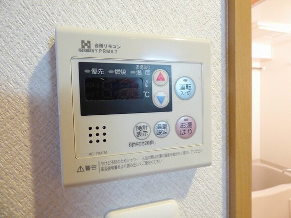 建物設備