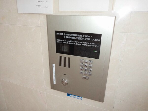 外観(オートロック♪)