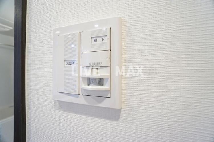 物件内観写真11　