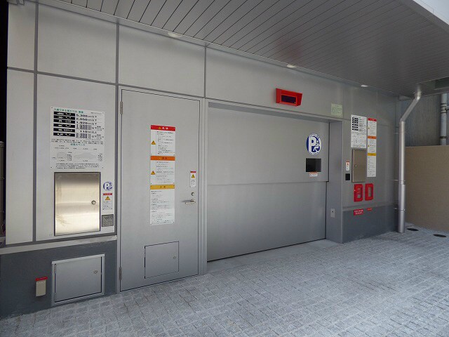 物件内観写真20　