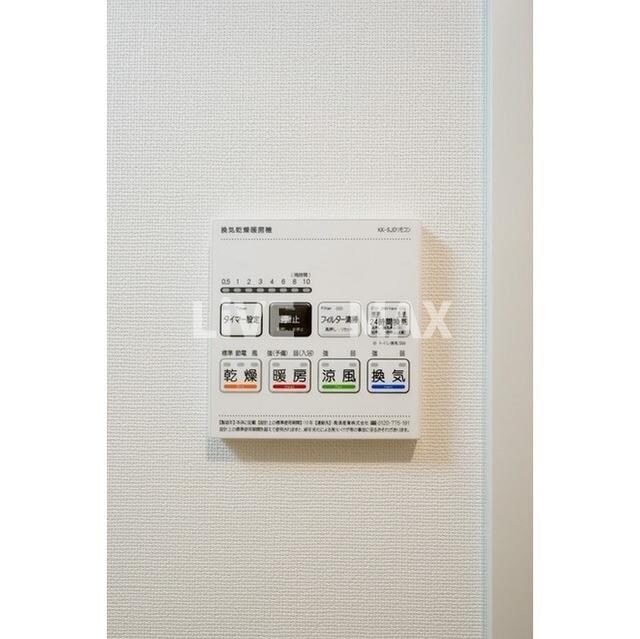 物件内観写真14　