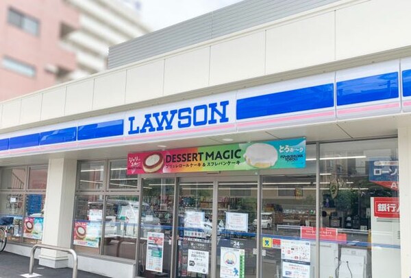 周辺環境(ロｰソン 烏丸札ノ辻店（422m）)