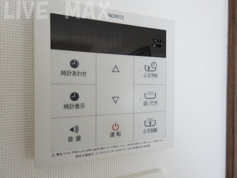 物件内観写真12　(※写真と異なる場合は現状優先。)