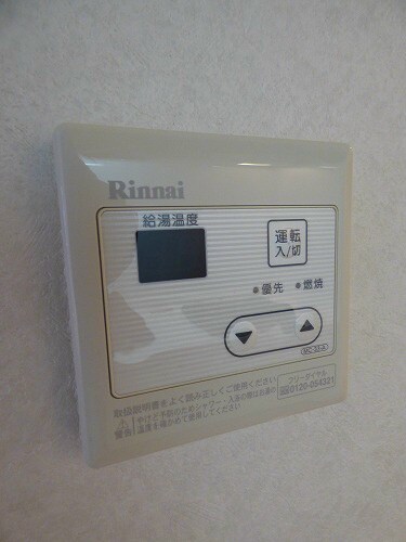 物件内観写真17　(※写真と異なる場合現状優先)