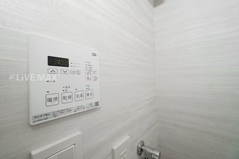 物件内観写真12　