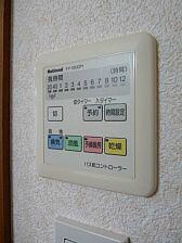 物件内観写真16　(※別号室参考写真)