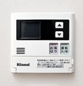 建物設備(オートバス機能)