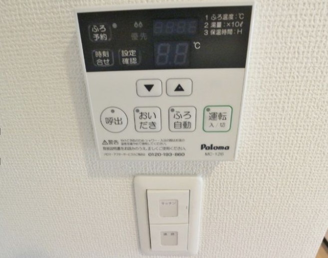 内観写真