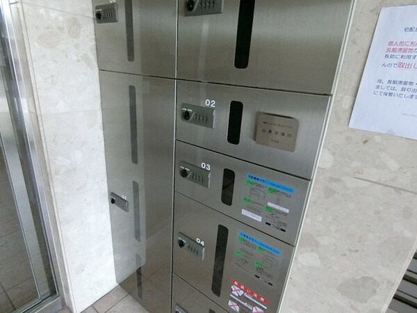建物設備(宅配ボックス)