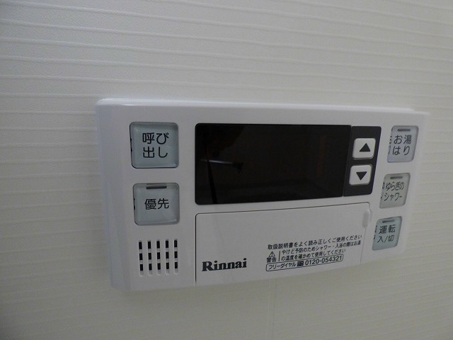 物件内観写真17　