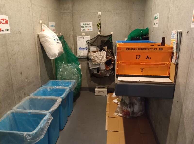 物件内観写真16　