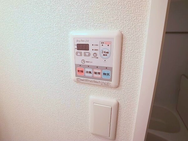 建物設備(※写真と異なる場合は現状優先。)