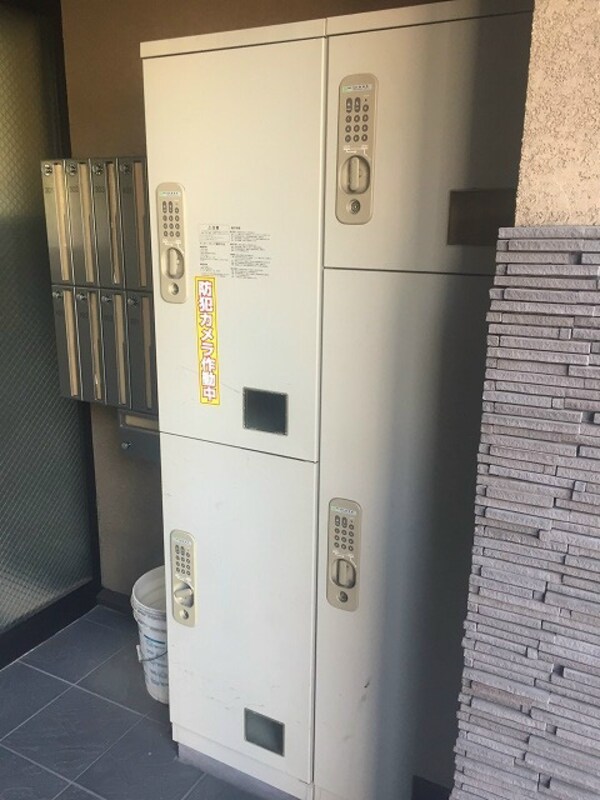 建物設備(宅配ボックス)