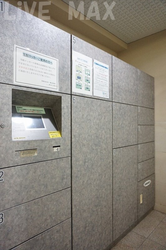 物件内観写真14　