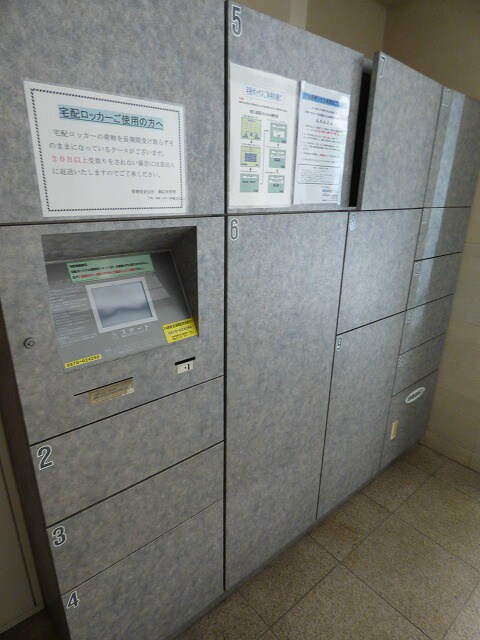 物件内観写真28　(宅配ボックス付き)