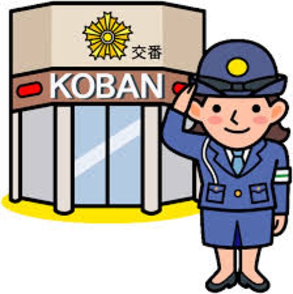 周辺環境(上京警察署 千本中立売交番（412m）)